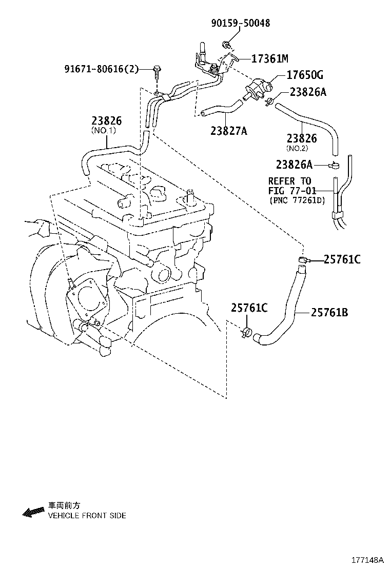 25706-33071 PIPE SUB-ASSY, VACUUM TRANSMITTING, NO.1 product image
