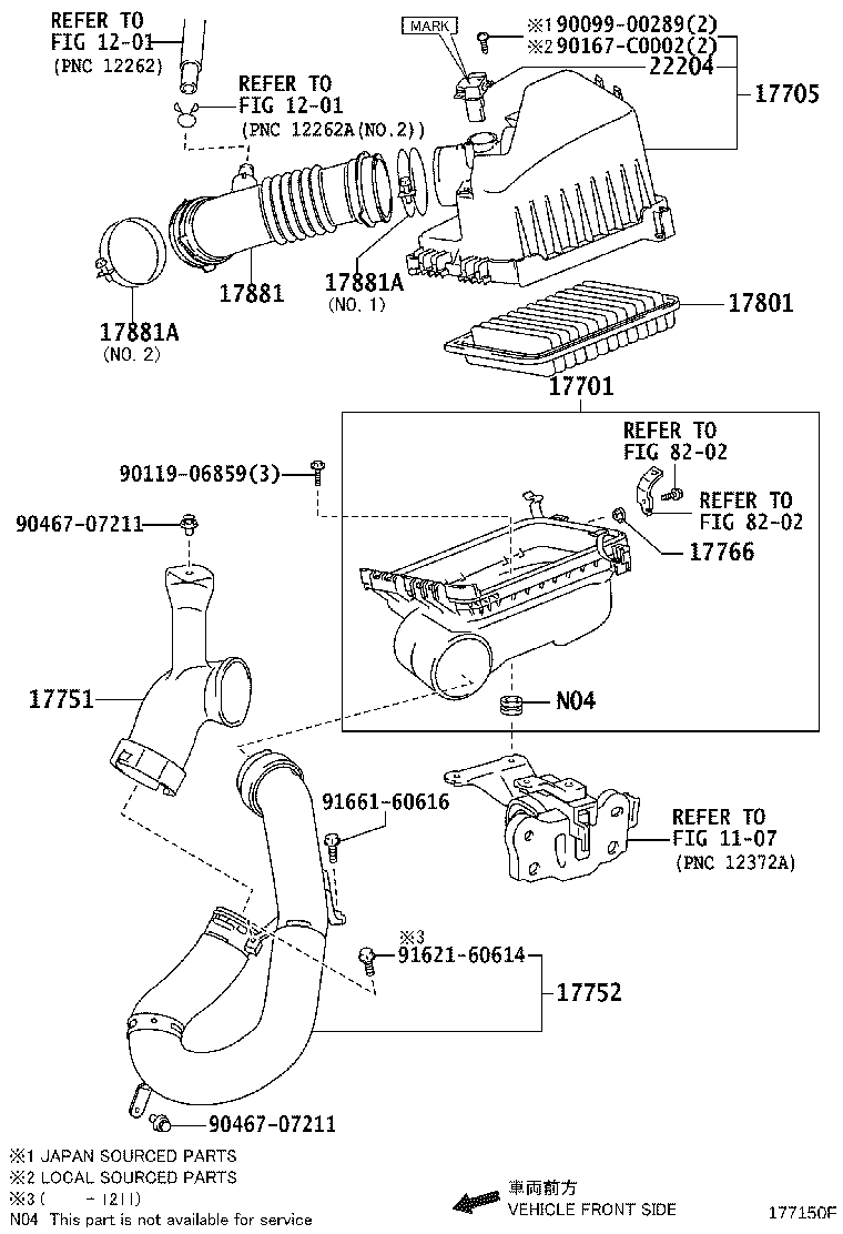 17701-0T100 CASE SUB-ASSY, AIR CLEANER product image