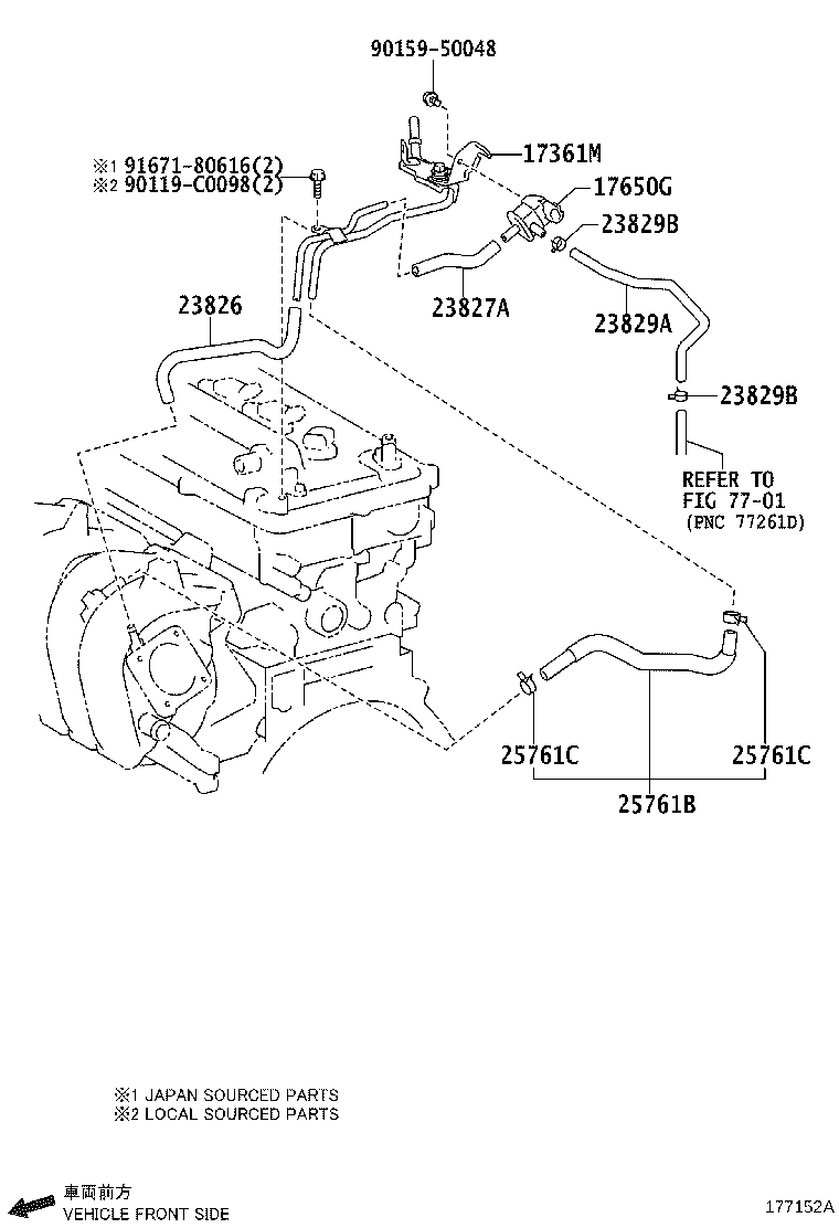 25719-0T010 TANK, VACUUM SURGE product image