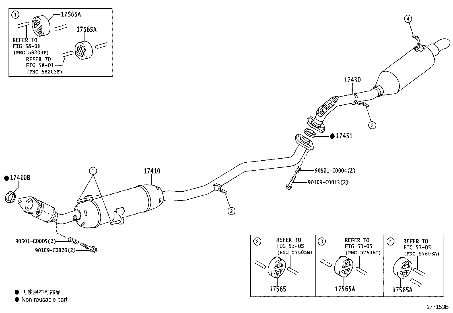 17565-0H070 SUPPORT, EXHAUST PIPE, NO.5 product image