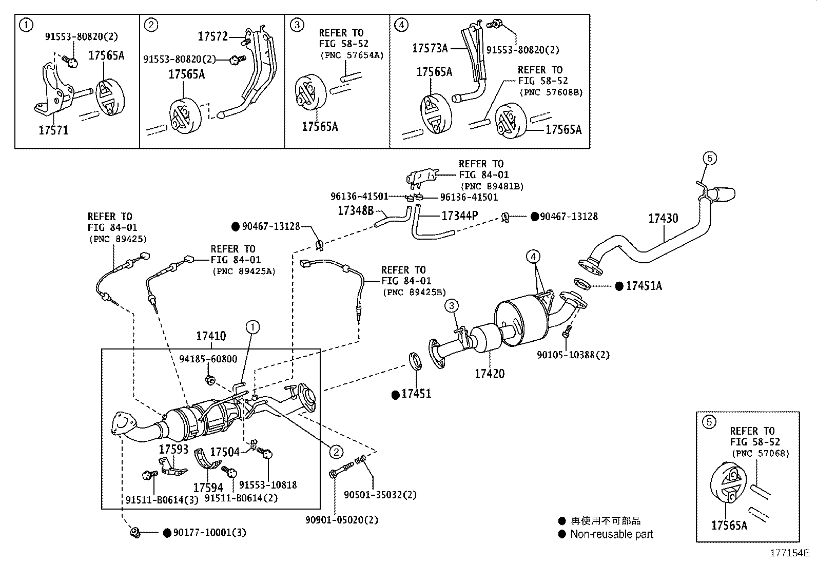 17430-0C120 PIPE ASSY, EXHAUST, TAIL product image