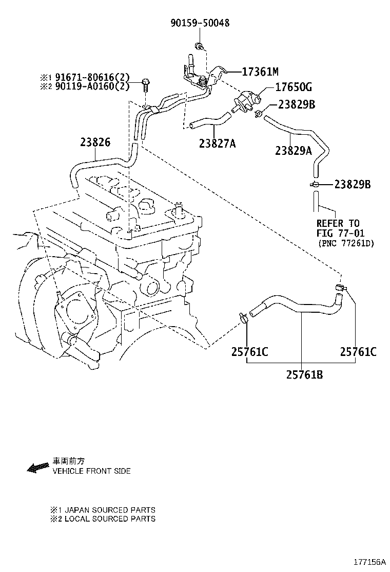 Thumbnail 3 for 25860-0H090
