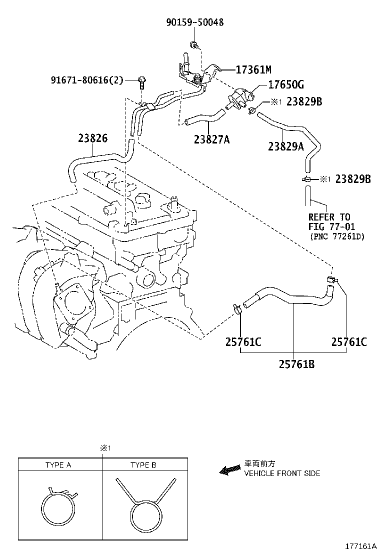 23818-37020 PIPE, FUEL VAPOR FEED product image