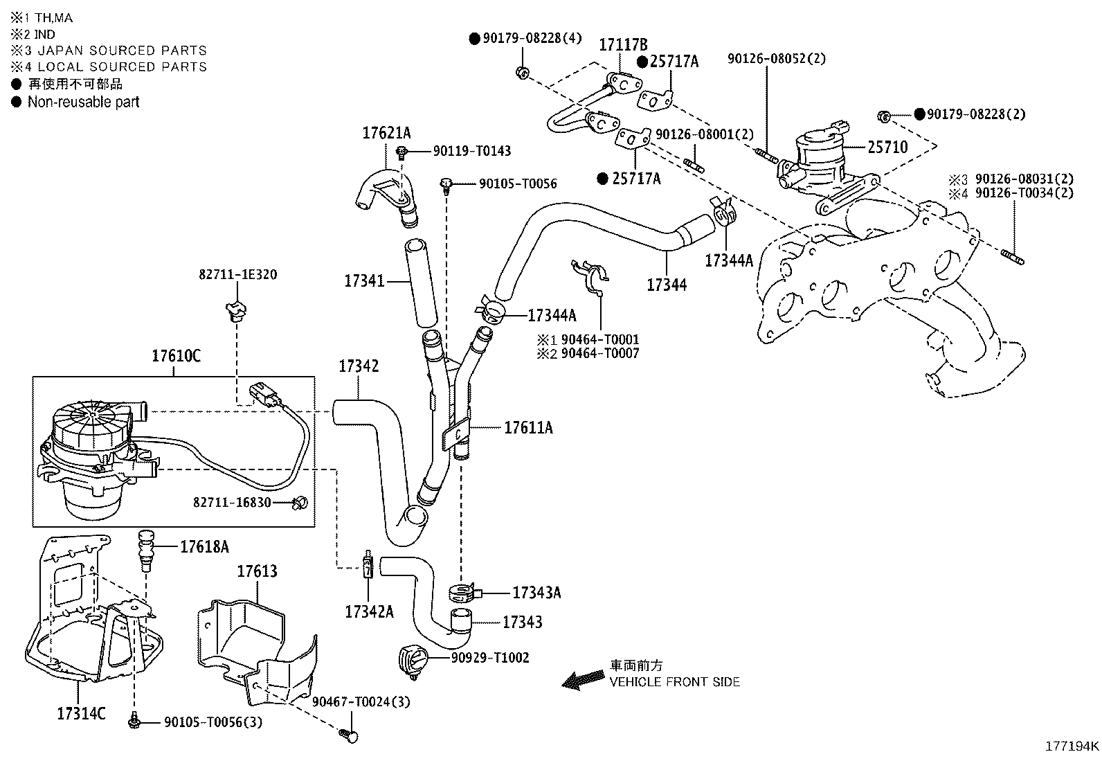 25710-75023 VALVE ASSY, AIR SWITCHING product image