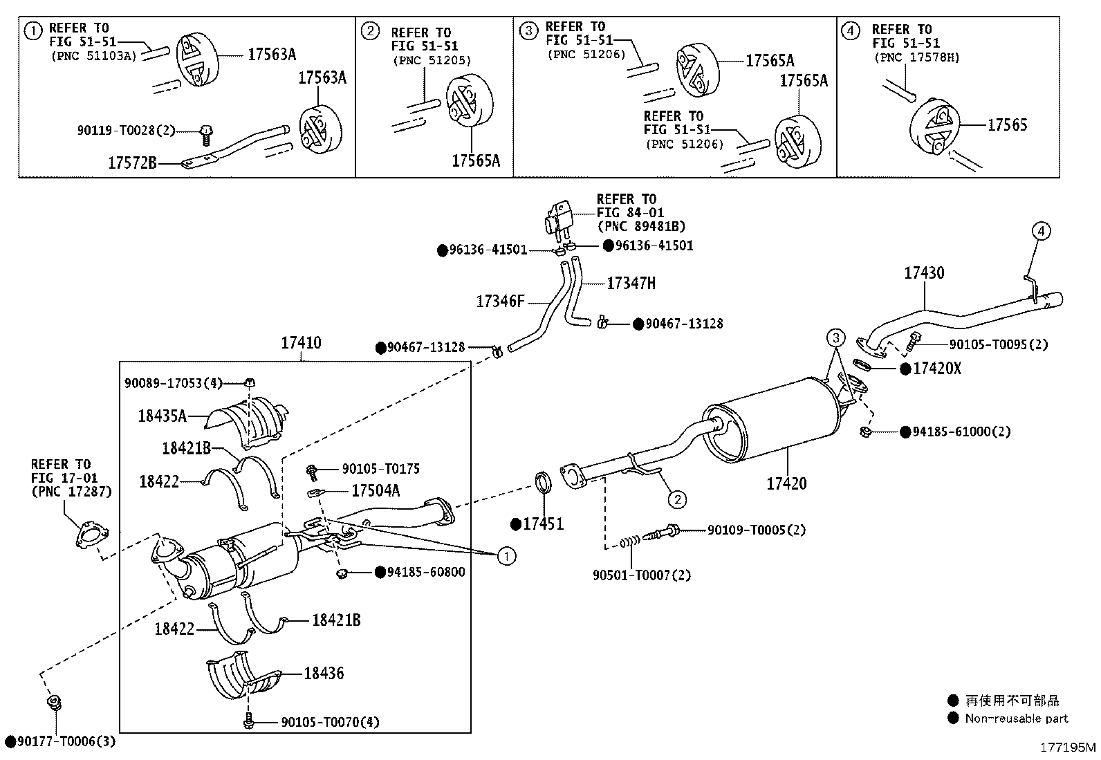 17403-0L082 PIPE ASSY, EXHAUST, CENTER product image
