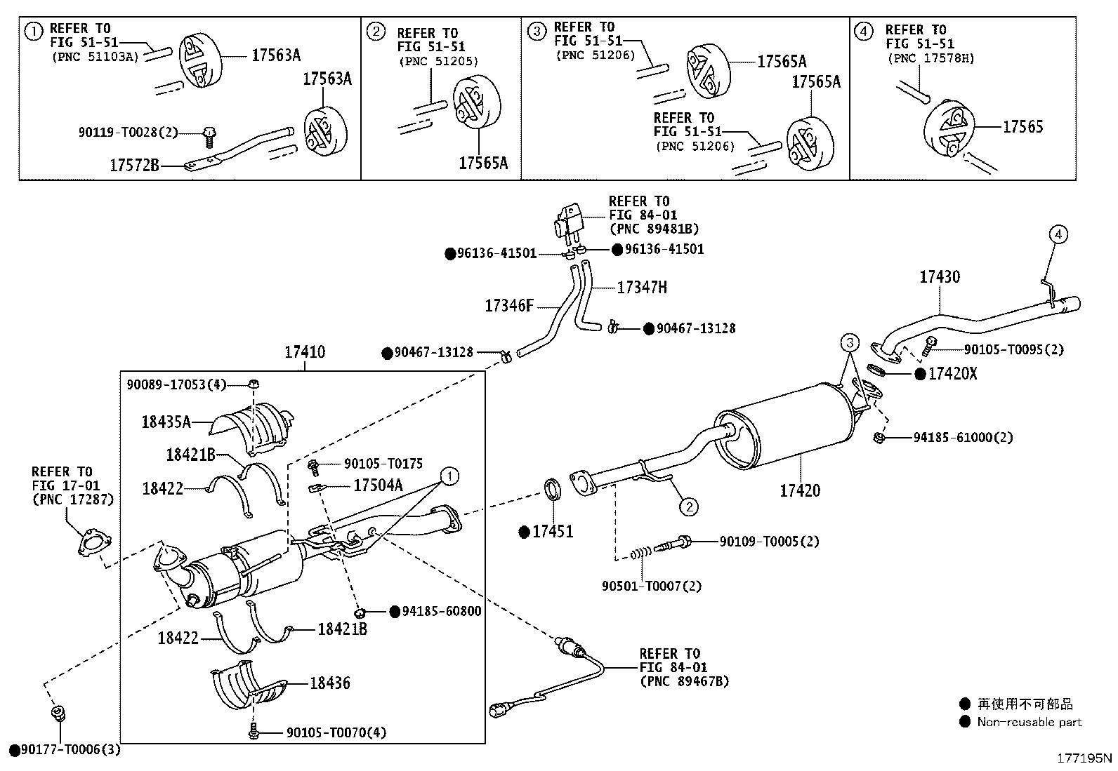 17451-0C010 GASKET, EXHAUST PIPE product image