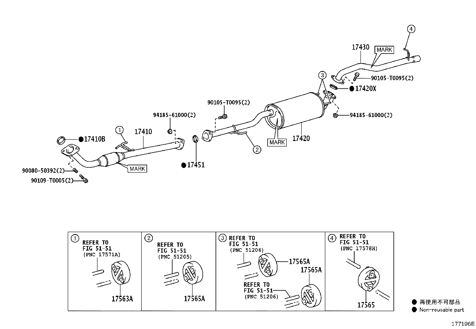 17451-0C010 GASKET, EXHAUST PIPE product image