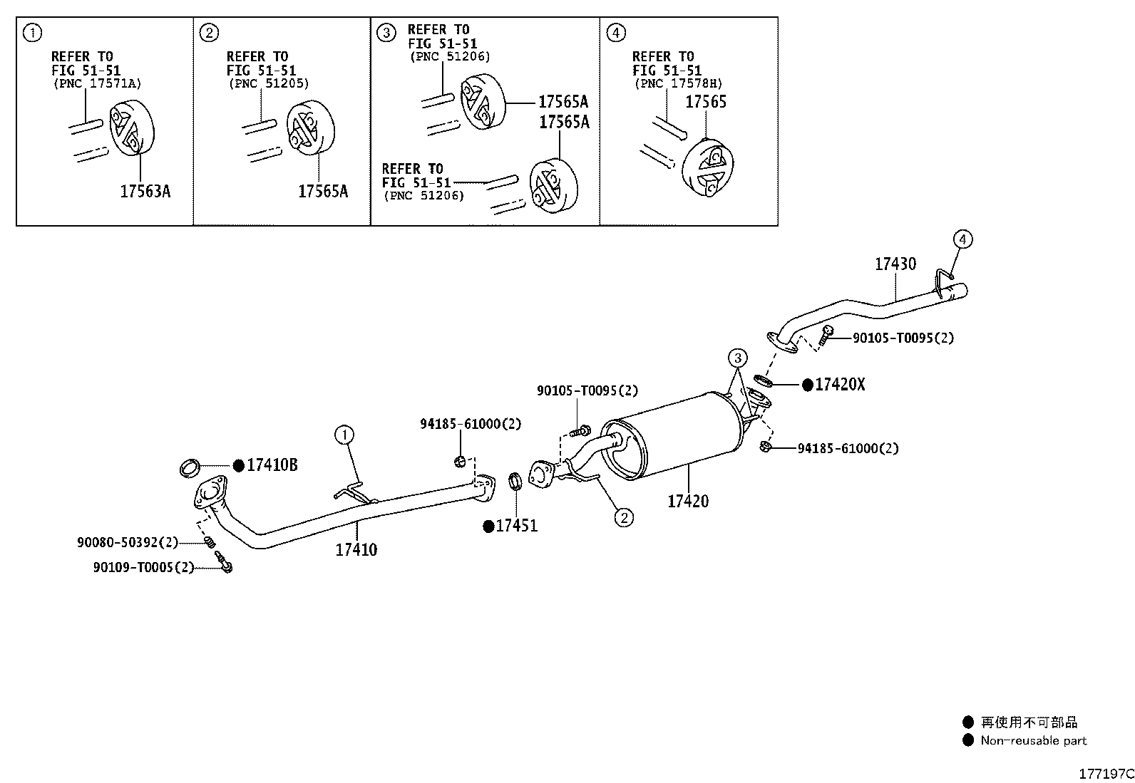 17565-0L060 SUPPORT, EXHAUST PIPE, NO.3 product image