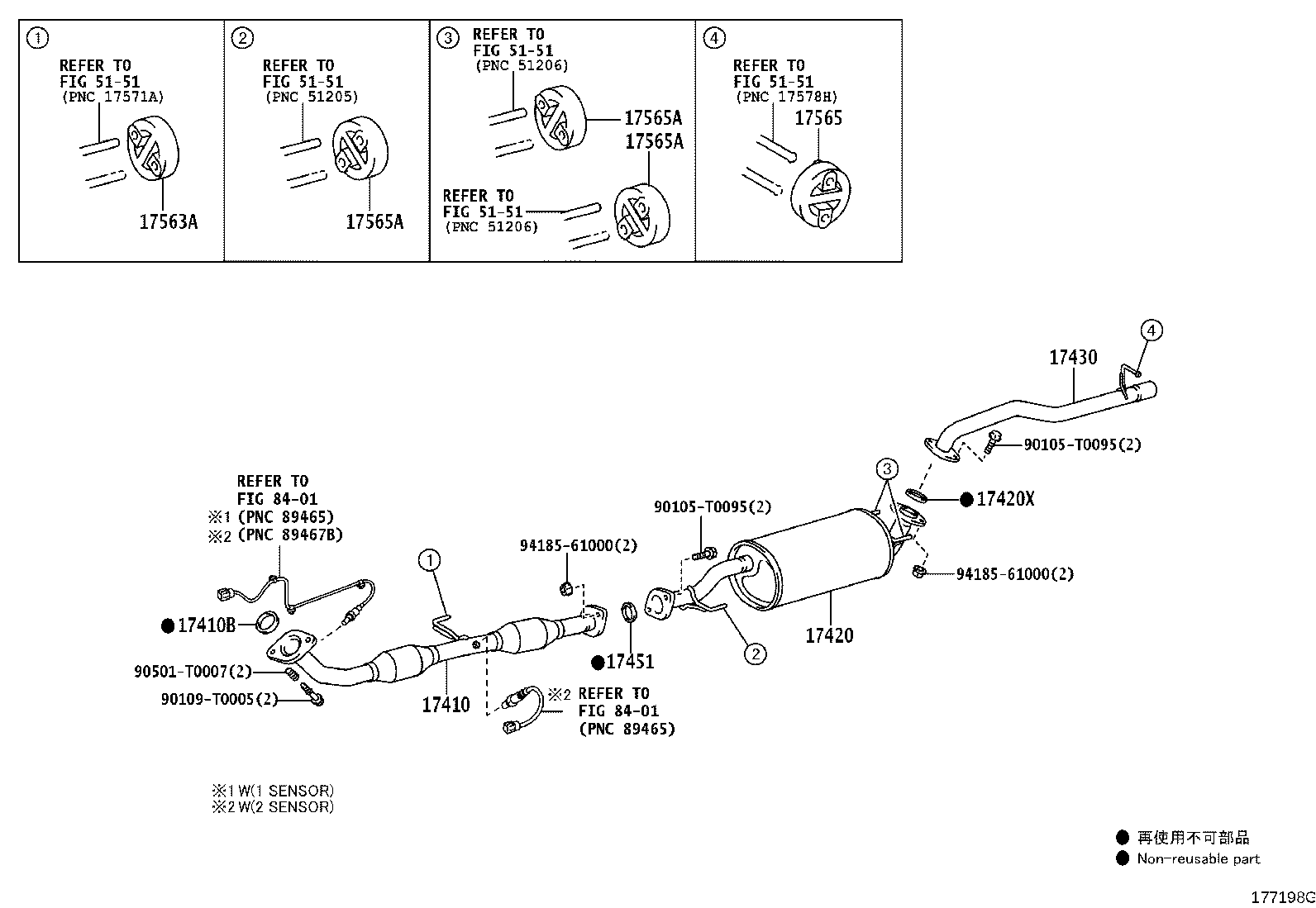 17565-0L060 SUPPORT, EXHAUST PIPE, NO.3 product image