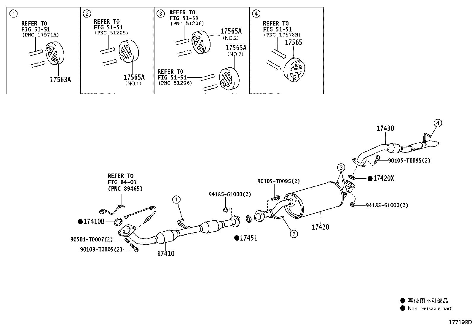 17565-0L060 SUPPORT, EXHAUST PIPE, NO.3 product image