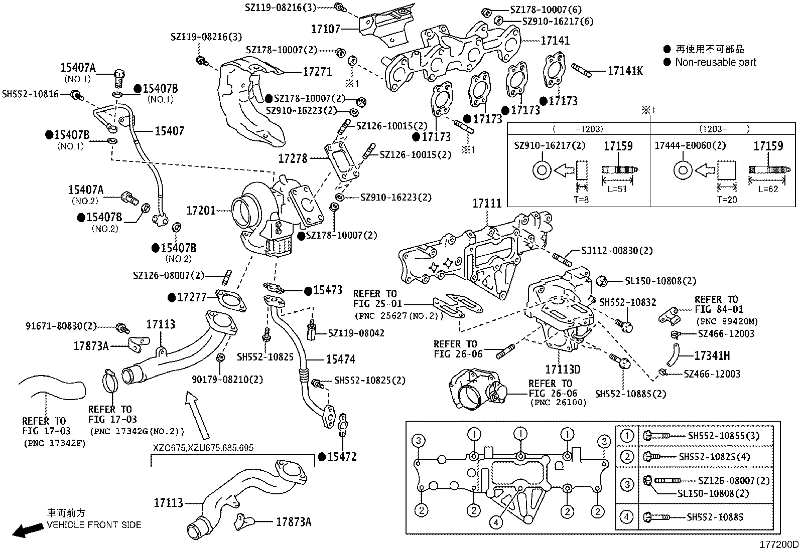 15407-78241 PIPE, TURBO OIL OUTLET product image