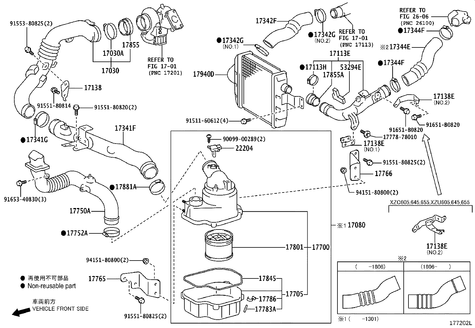 17700-78351 CLEANER ASSY, AIR product image