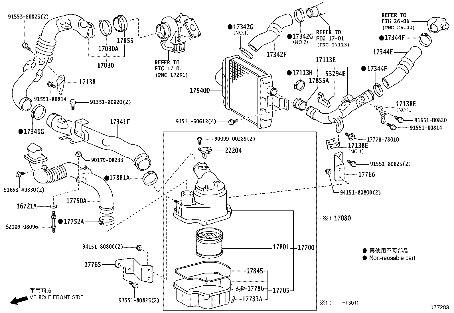 17700-78351 CLEANER ASSY, AIR product image