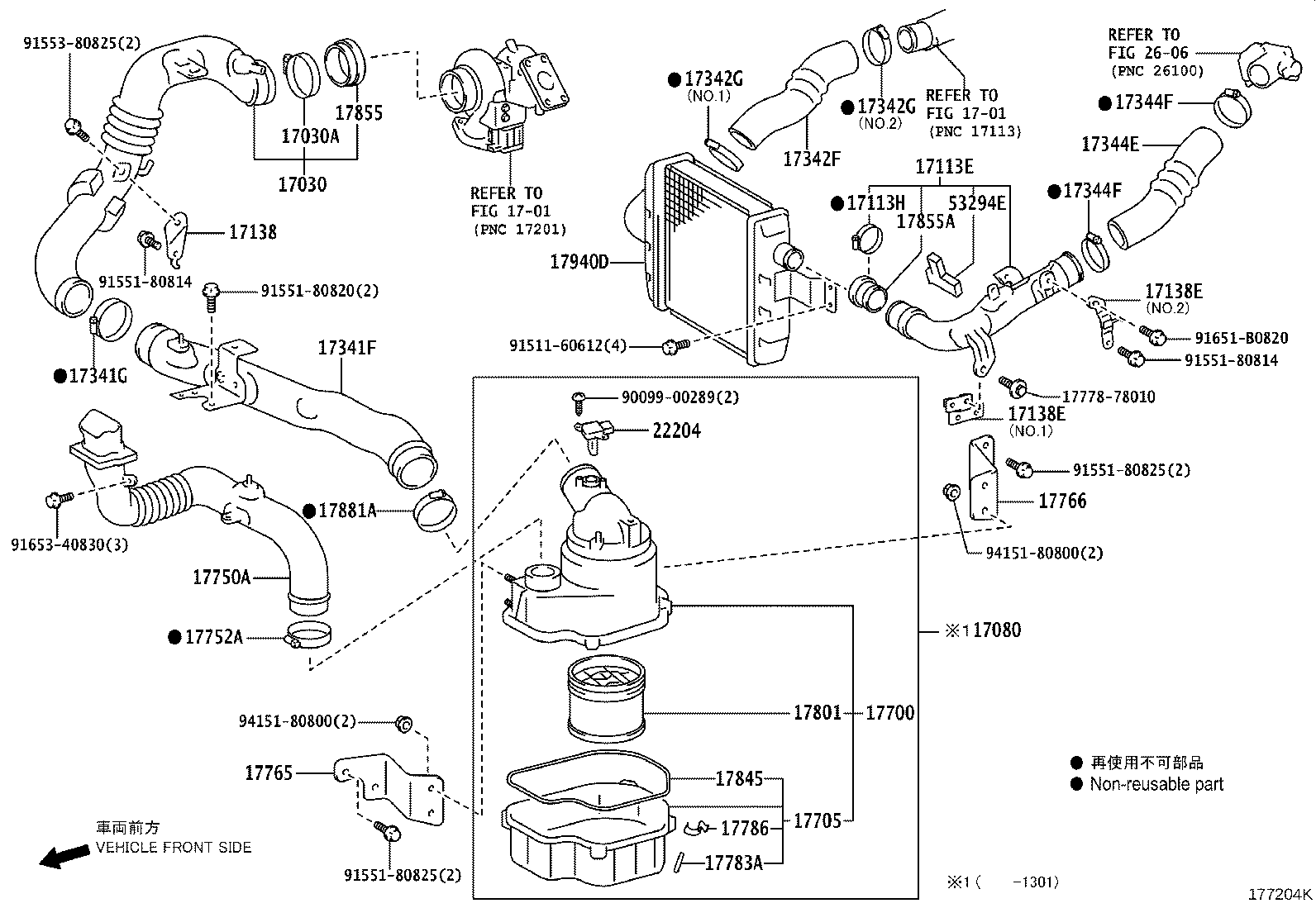 17700-78351 CLEANER ASSY, AIR product image