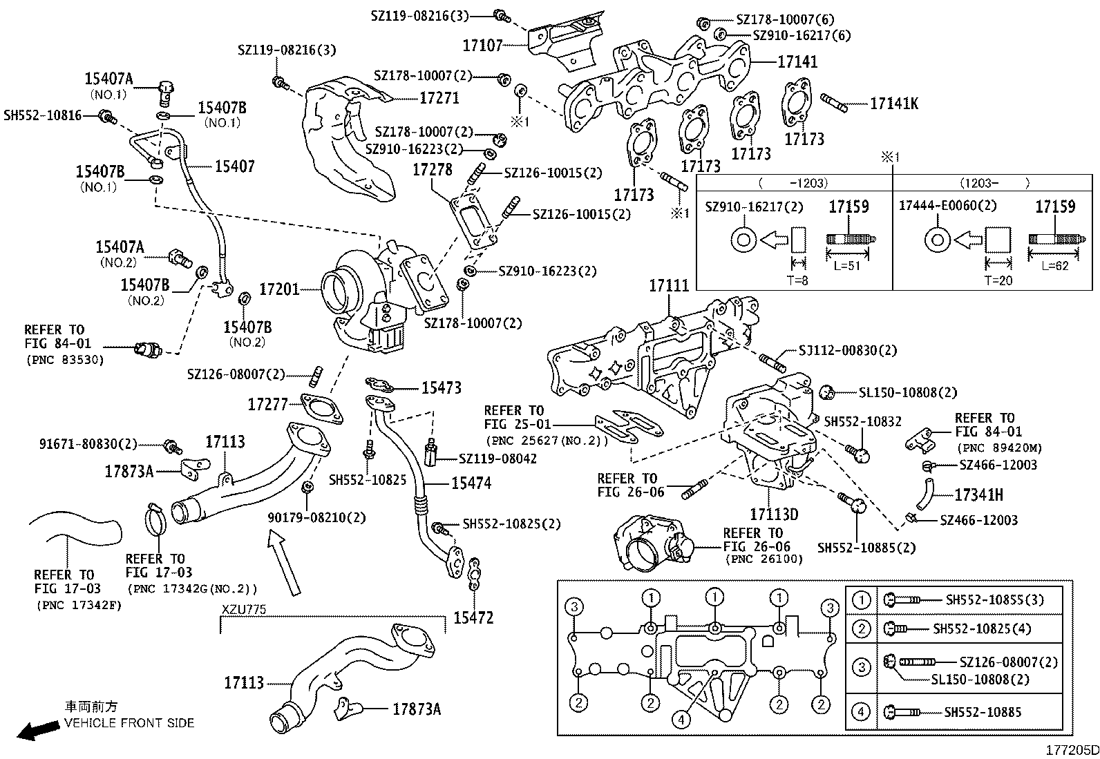 17113-78461 PIPE, INTAKE product image