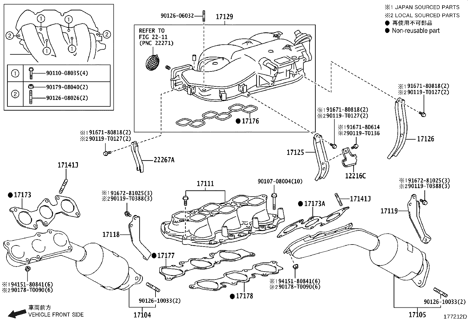 Toyota 17118-30170 STAY, MANIFOLD