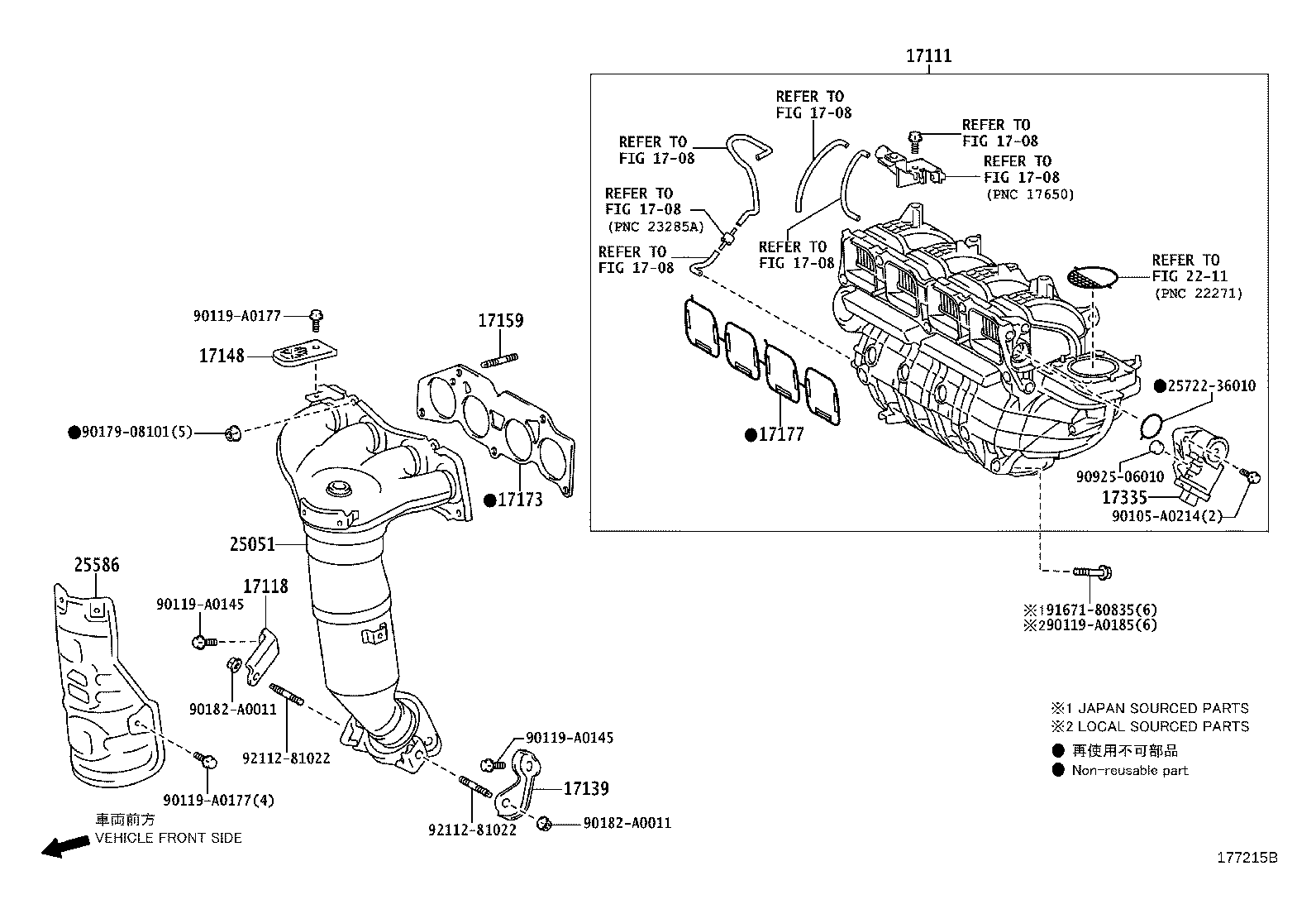 Thumbnail 2 for 17168-0P020
