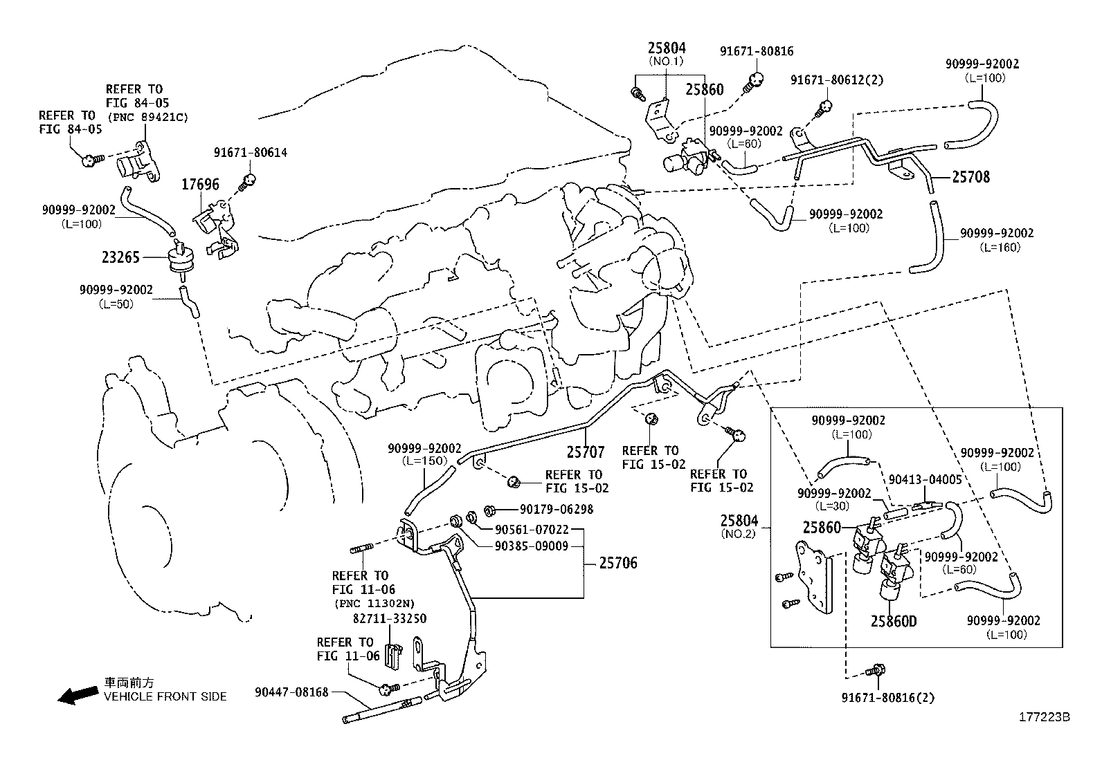 Thumbnail 5 for 23820-75130