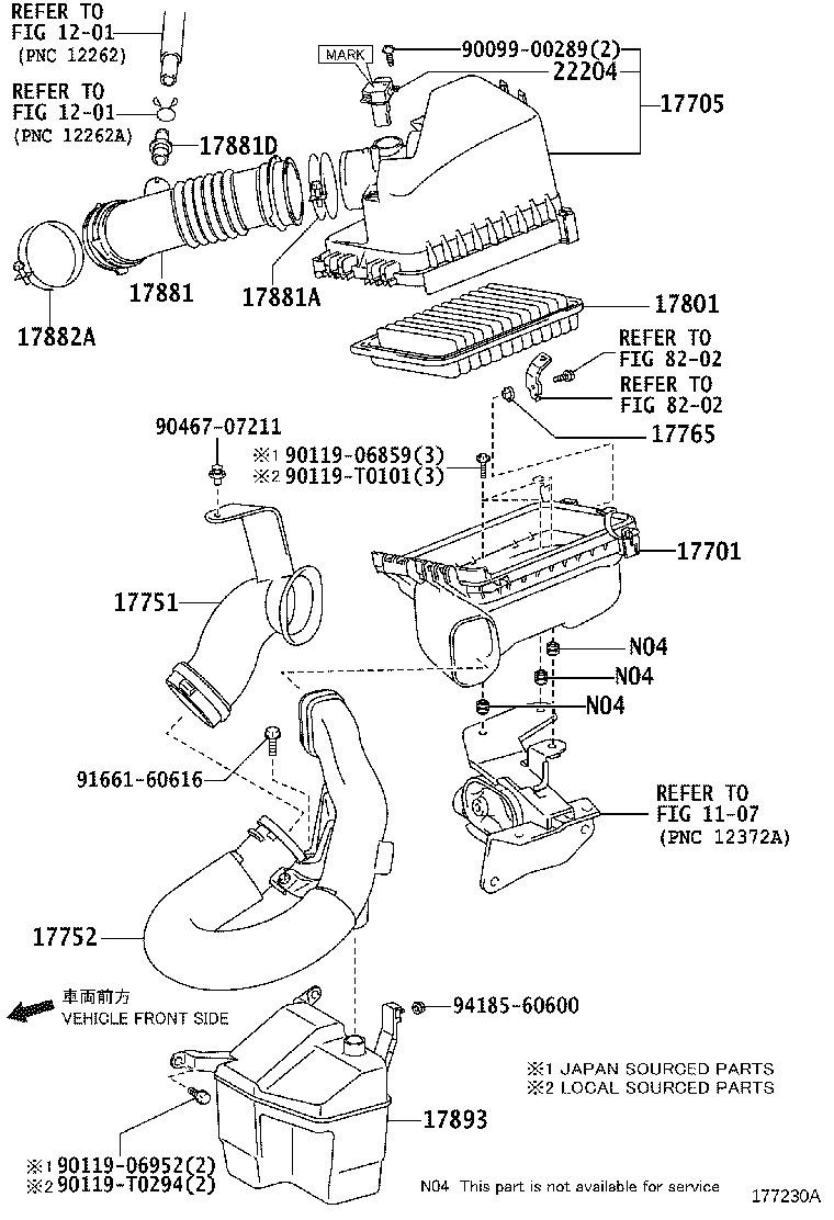 17362-33061 TUBE, AIR, NO.2 product image