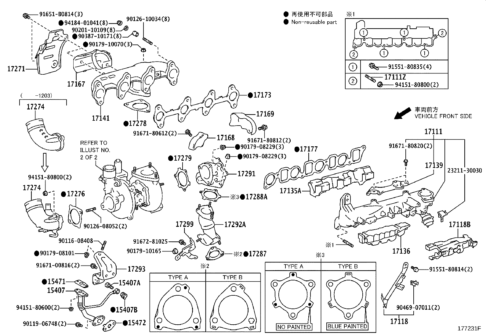 Thumbnail 8 for 17118-30170