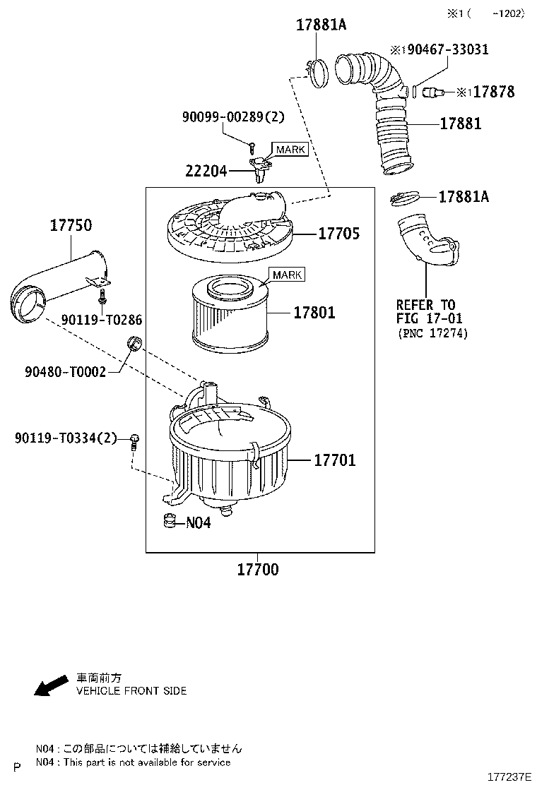 17705-0L230 CAP SUB-ASSY, AIR CLEANER product image