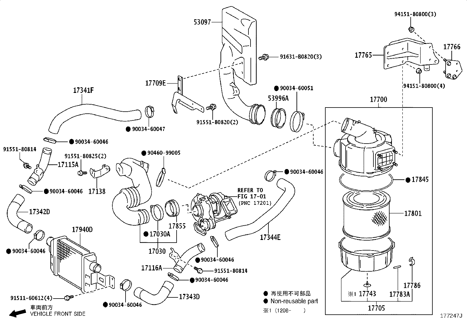 90034-60046 CLAMP, INTAKE PIPE product image
