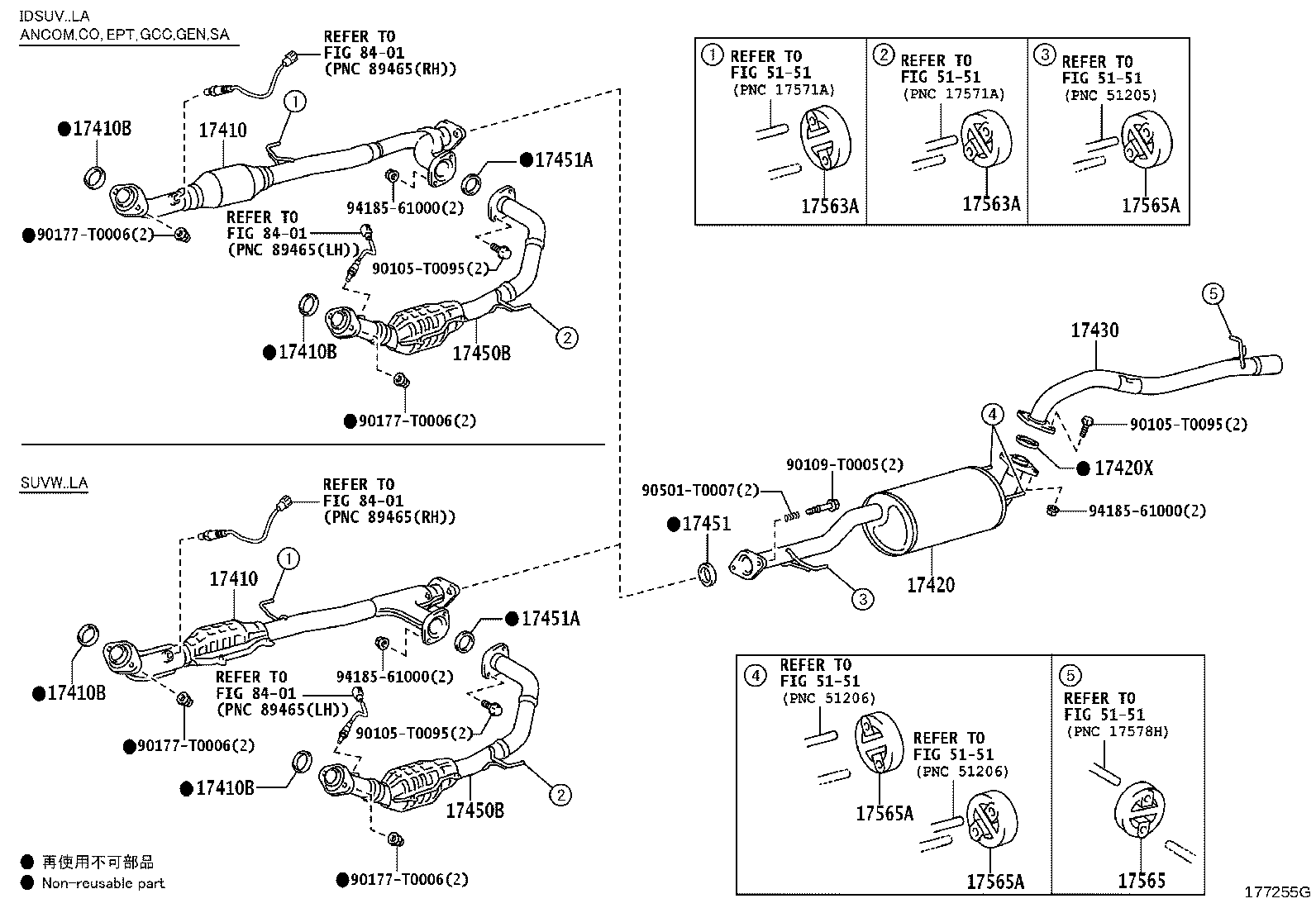 17403-0L072 PIPE ASSY, EXHAUST, CENTER product image