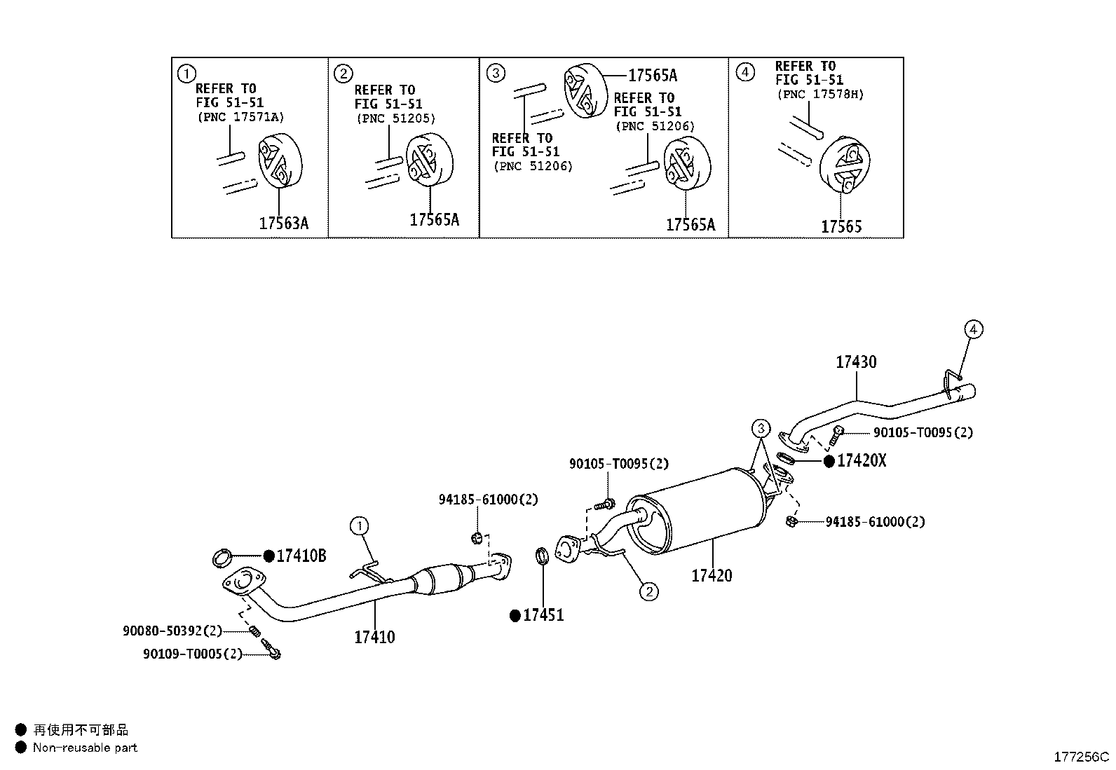 17403-0L072 PIPE ASSY, EXHAUST, CENTER product image