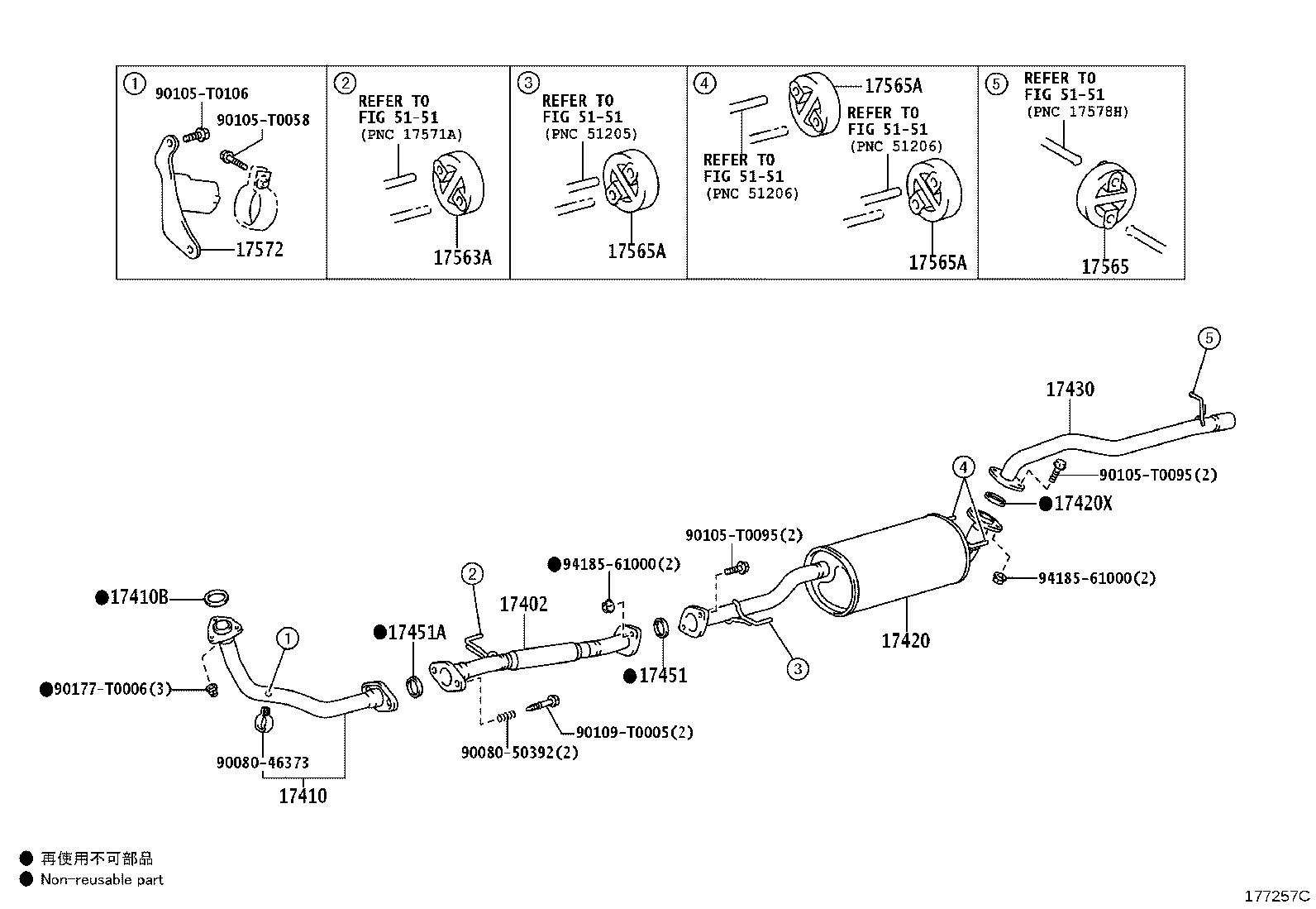 17403-0L072 PIPE ASSY, EXHAUST, CENTER product image