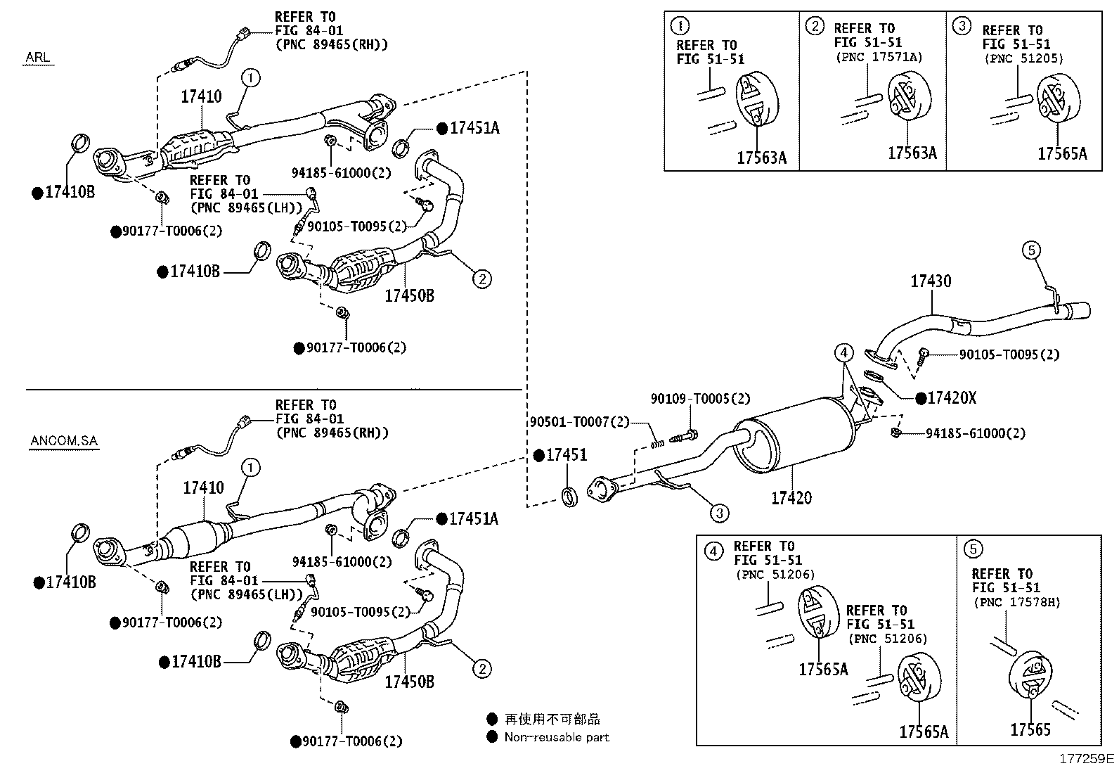 17403-0L082 PIPE ASSY, EXHAUST, CENTER product image