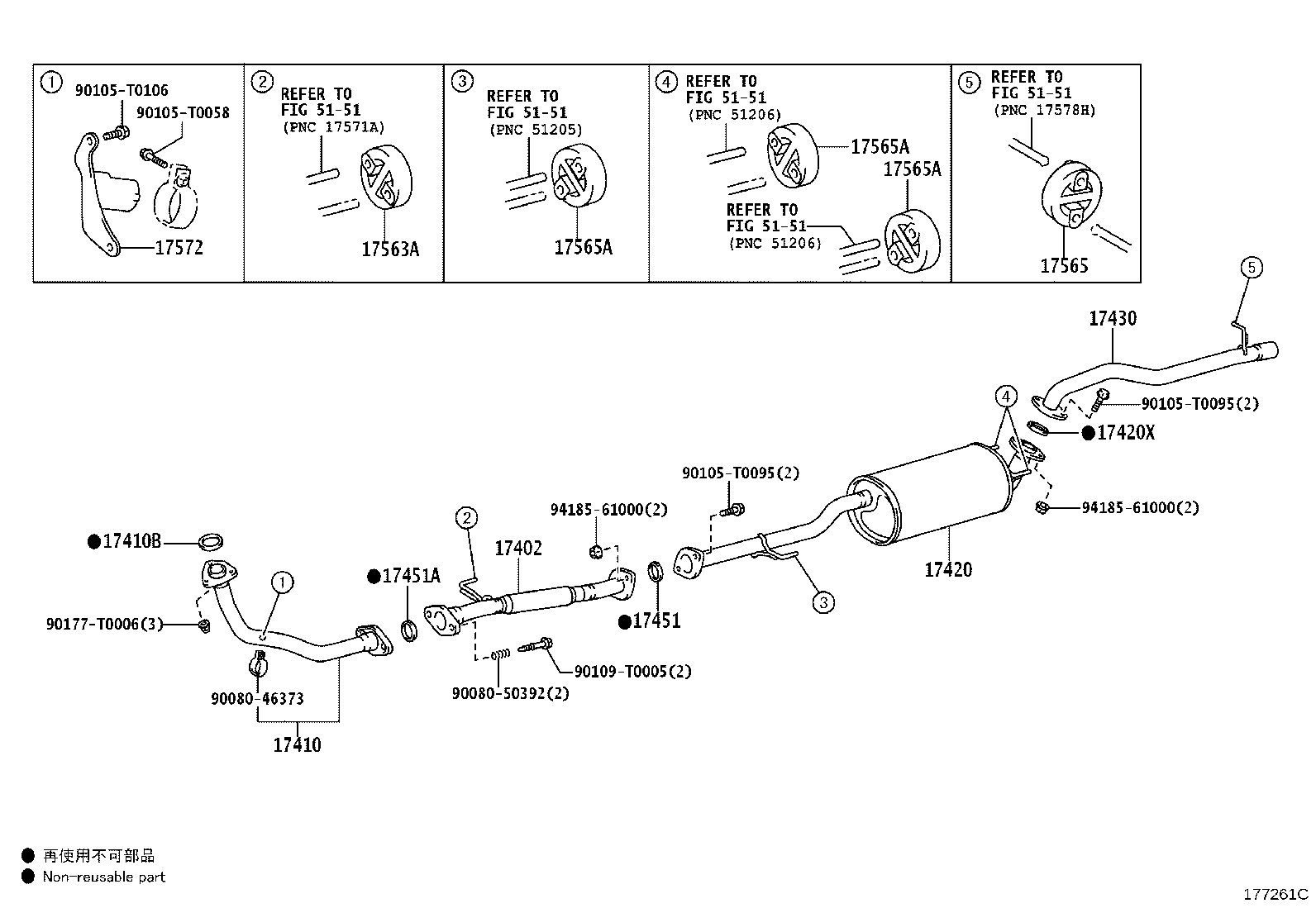 17403-0L082 PIPE ASSY, EXHAUST, CENTER product image