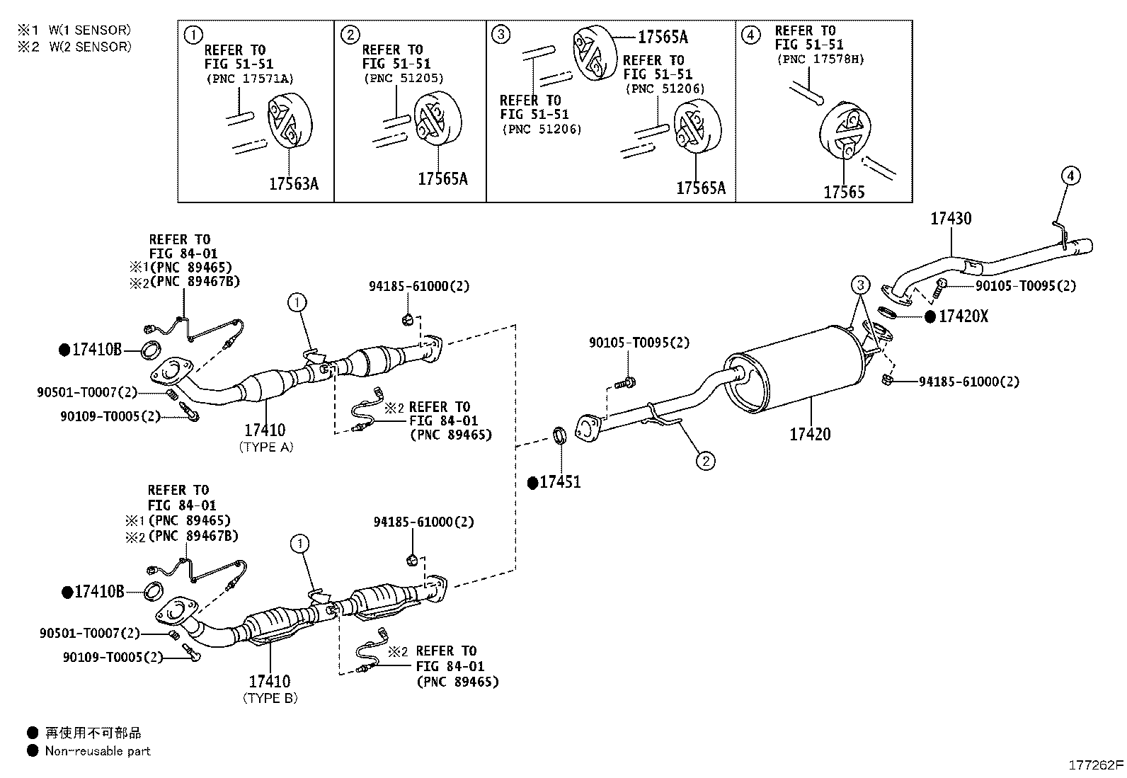 17403-0L072 PIPE ASSY, EXHAUST, CENTER product image