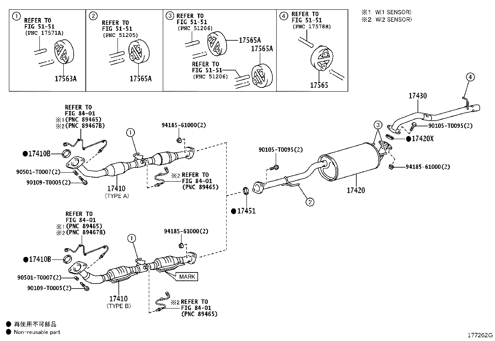 17403-0L082 PIPE ASSY, EXHAUST, CENTER product image