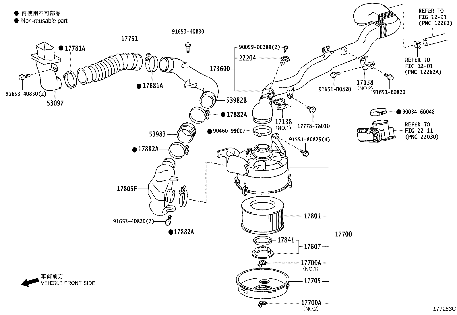 17700-78351 CLEANER ASSY, AIR product image