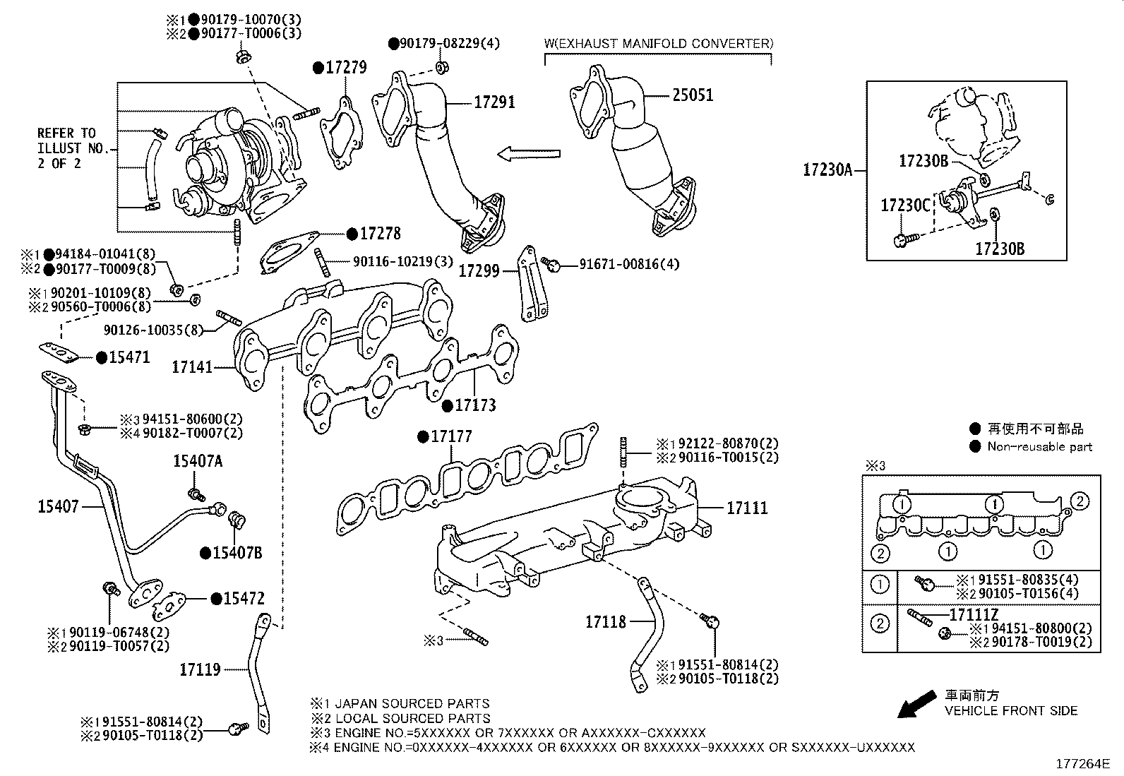 15407-0L040 PIPE SUB-ASSY, TURBO OIL INLET product image
