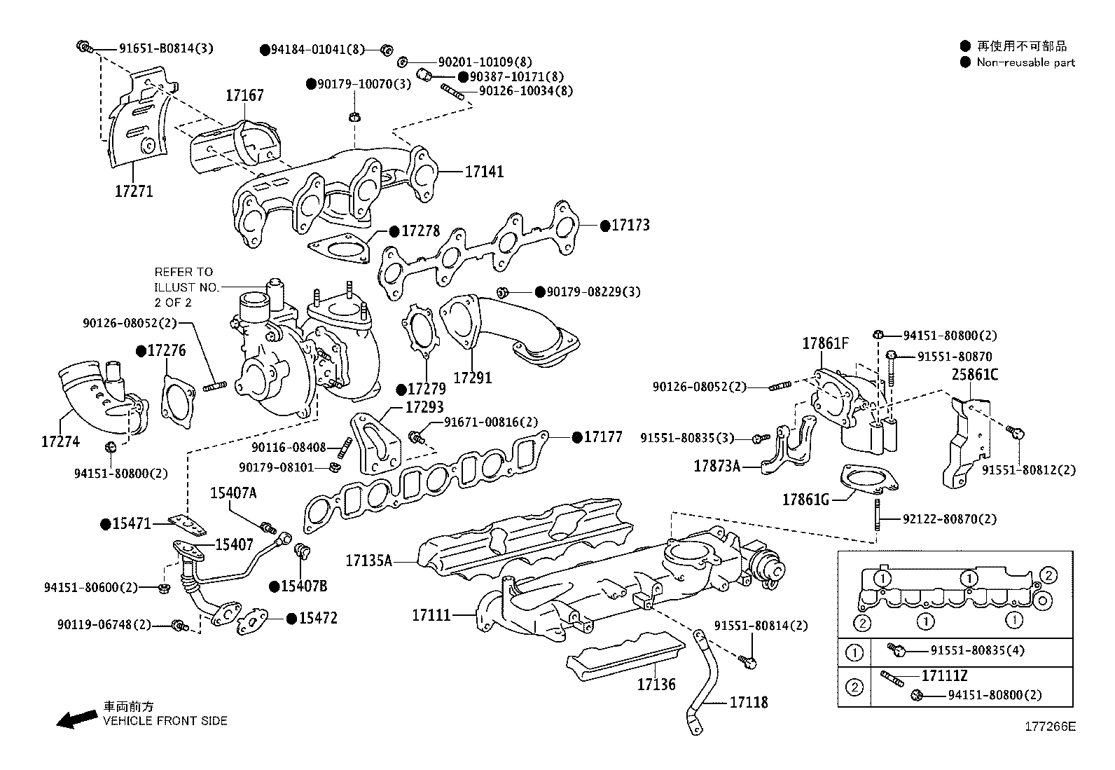17118-30180 STAY, MANIFOLD product image