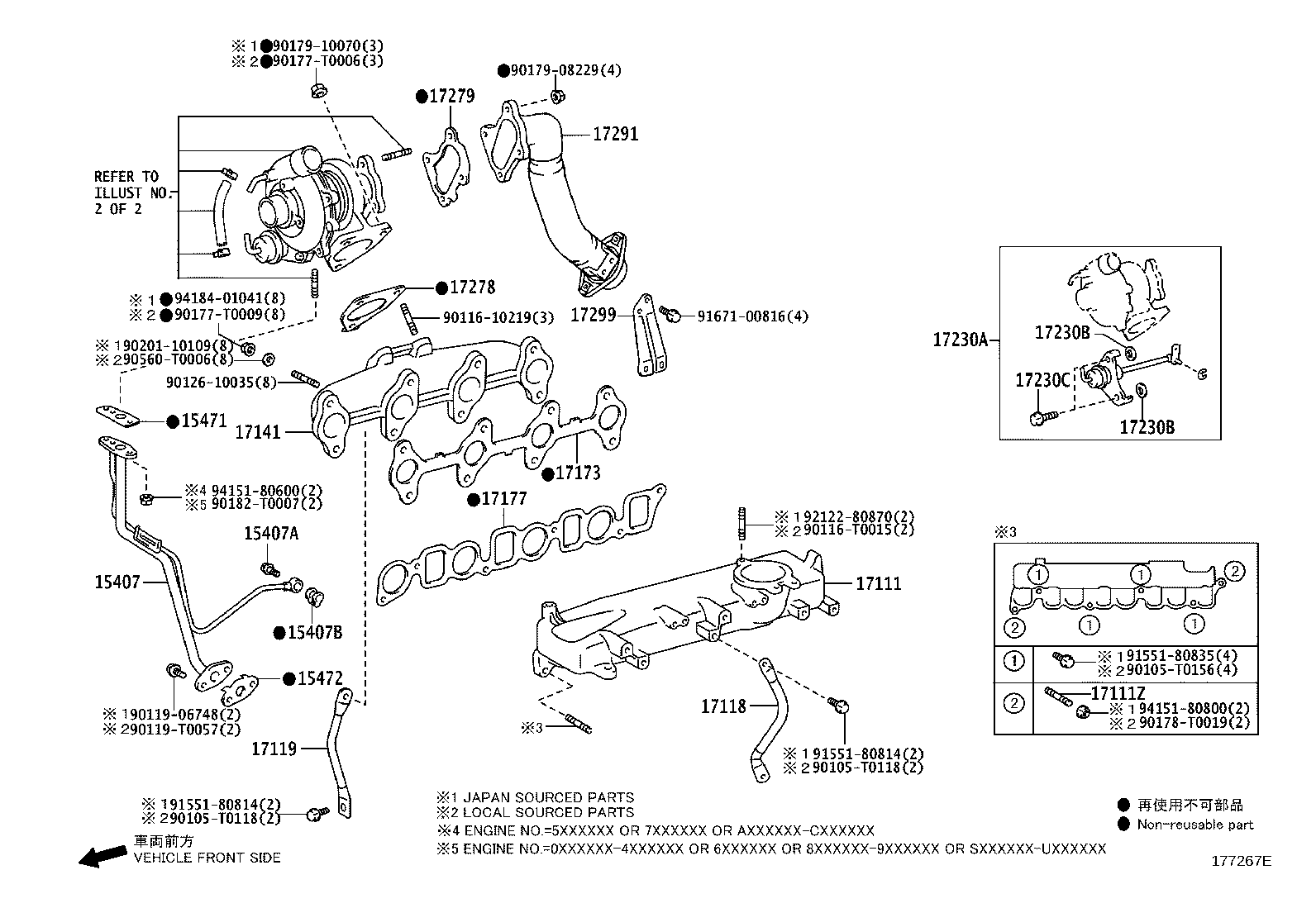 17118-30180 STAY, MANIFOLD product image