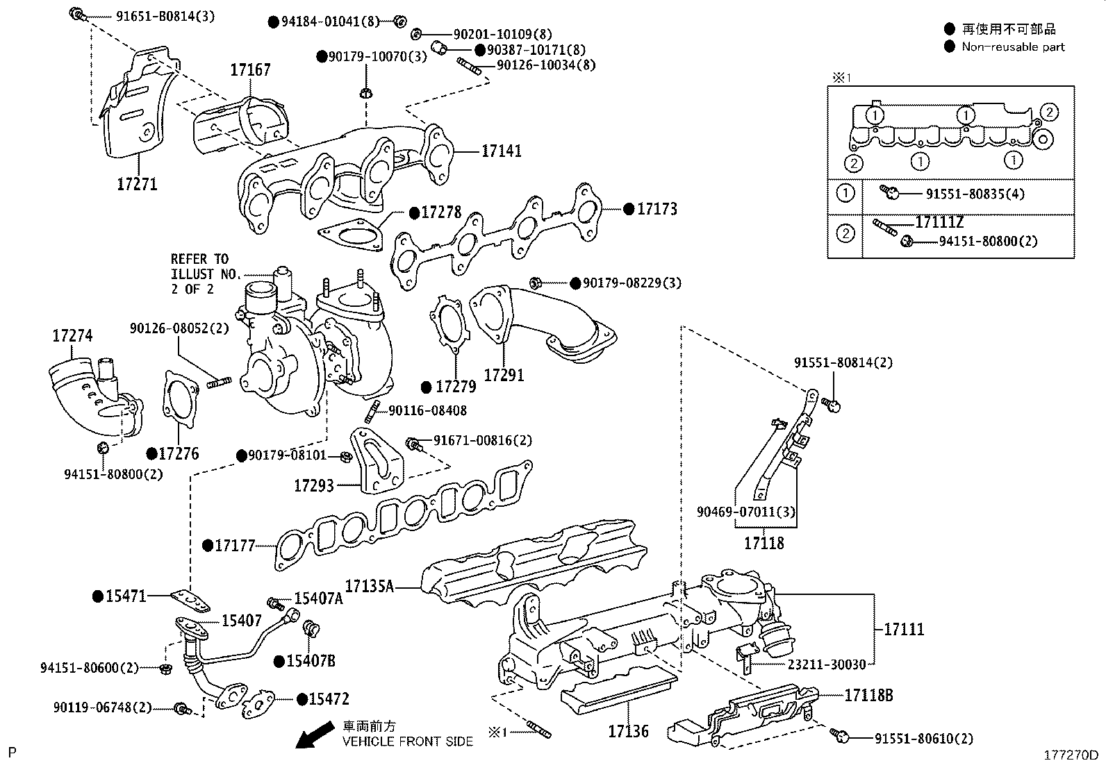 Thumbnail 2 for 17118-30170