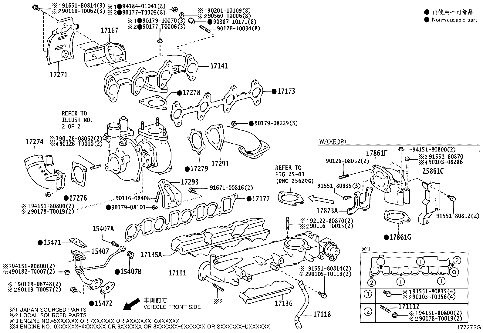 Thumbnail 3 for 17118-30170