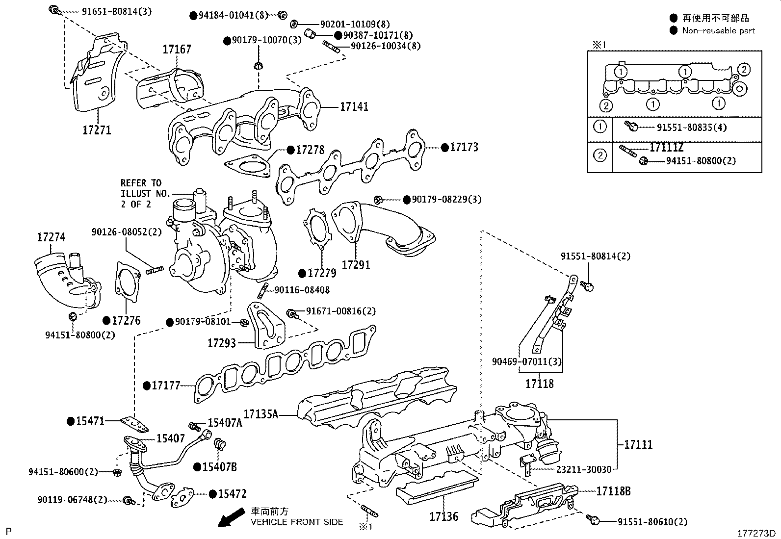 Thumbnail 4 for 17118-30170