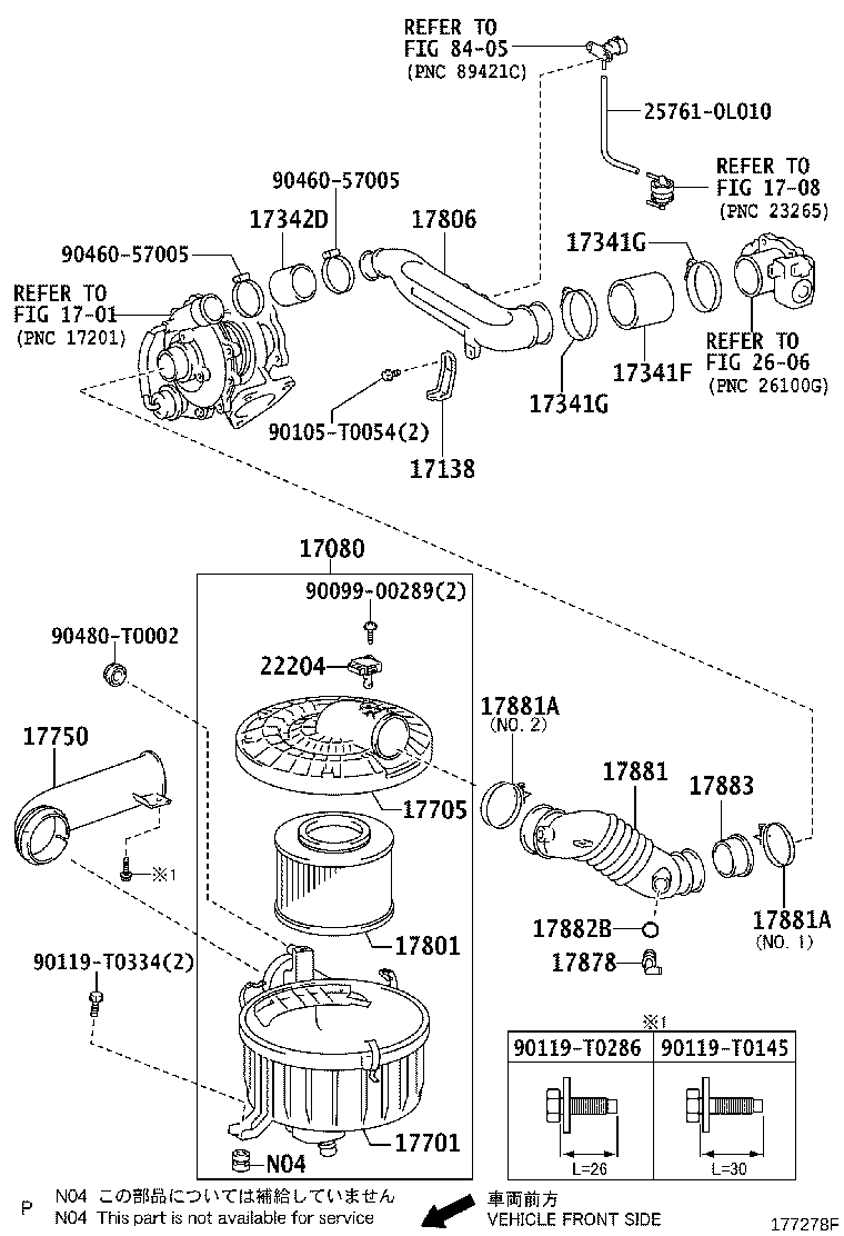 17880-0C080 HOSE ASSY, AIR CLEANER product image