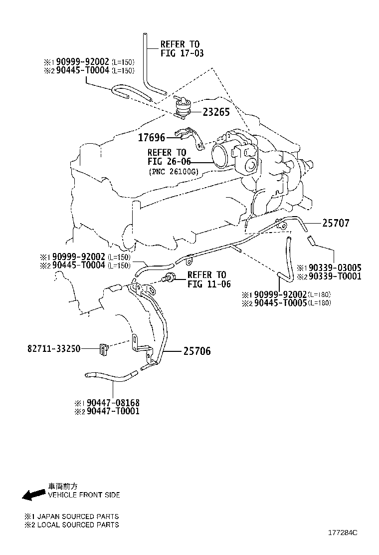 23829-0C060 HOSE, FUEL VAPOR FEED product image