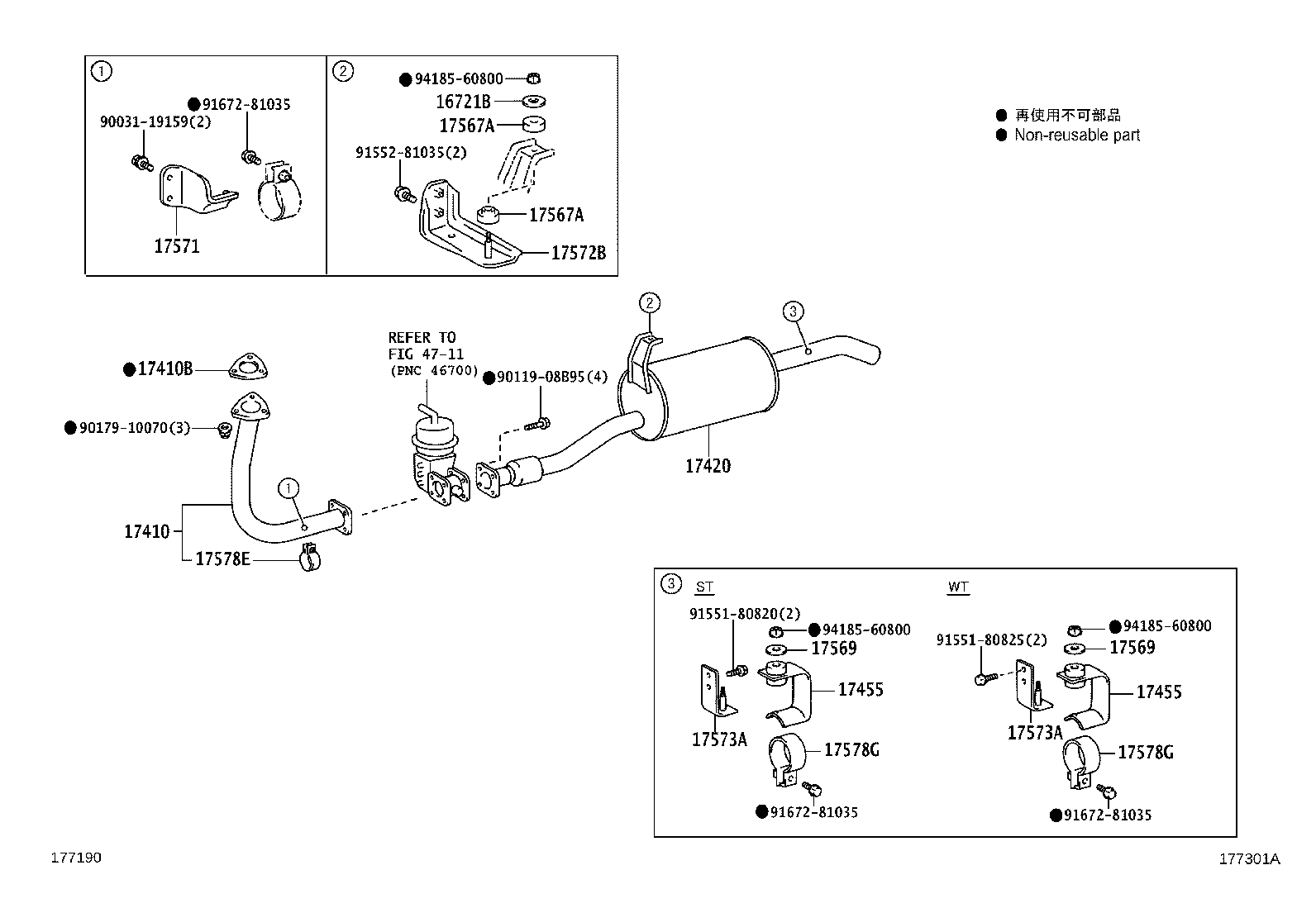 17403-78451 PIPE ASSY, EXHAUST, CENTER product image