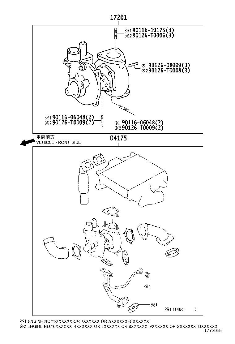 17118-30180 STAY, MANIFOLD product image