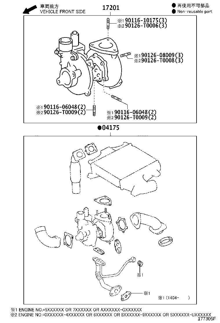 Thumbnail 7 for 17118-30170