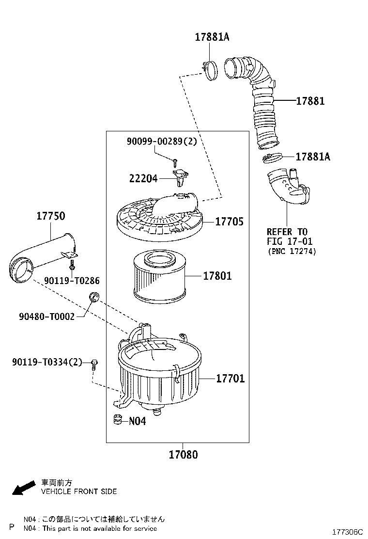Toyota 12601-0L051 PROTECTOR, INTERCOOLER