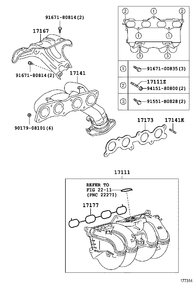 17103-78140 PIPE, INTAKE product image