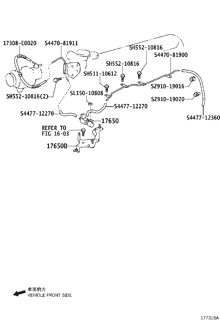 87207-E0090 HOSE SUB-ASSY, VACUUM product image