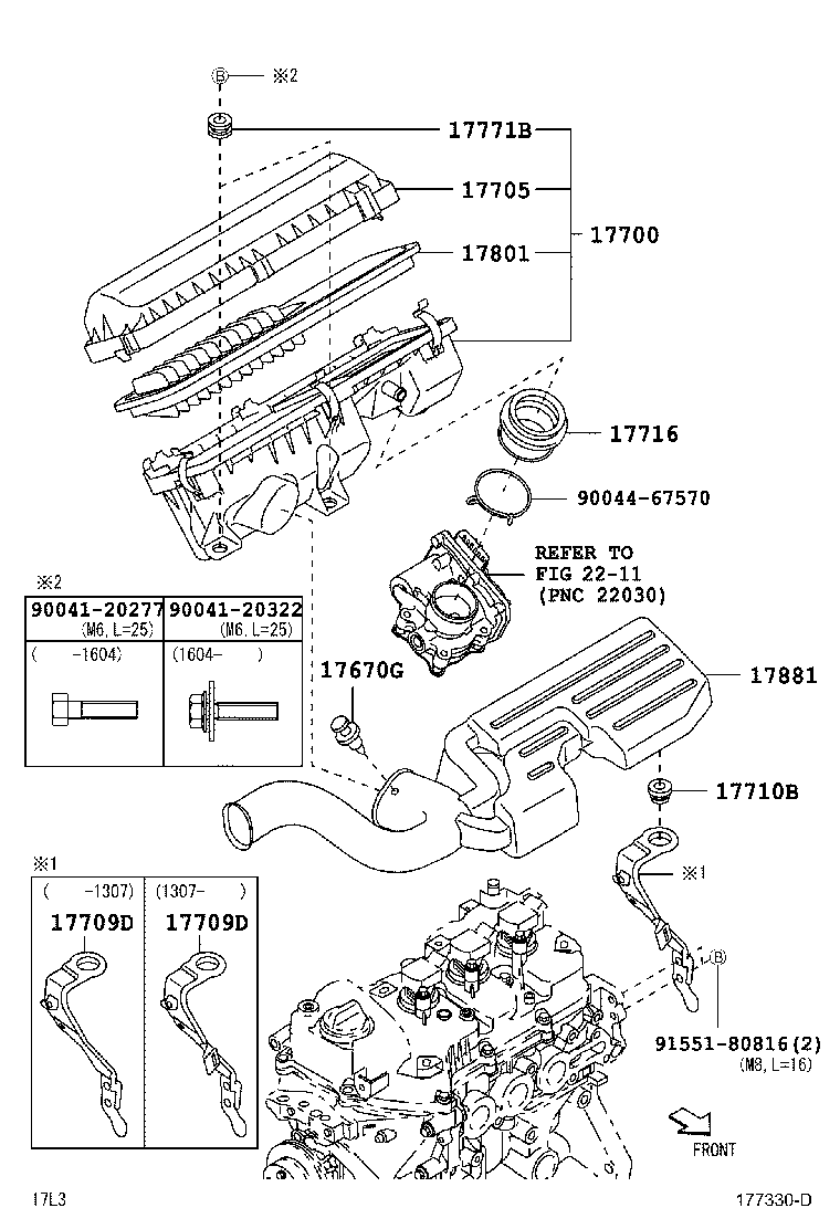 17705-B2170 CAP SUB-ASSY, AIR CLEANER product image