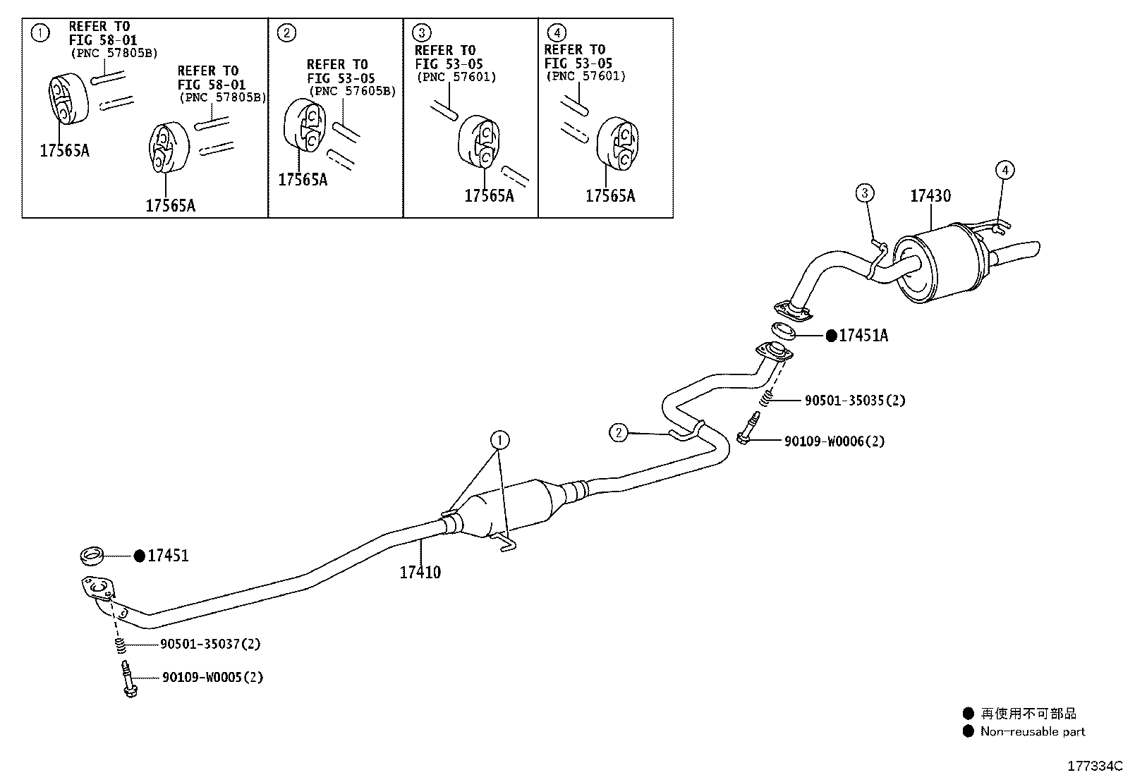 17430-0N150 PIPE ASSY, EXHAUST, TAIL product image